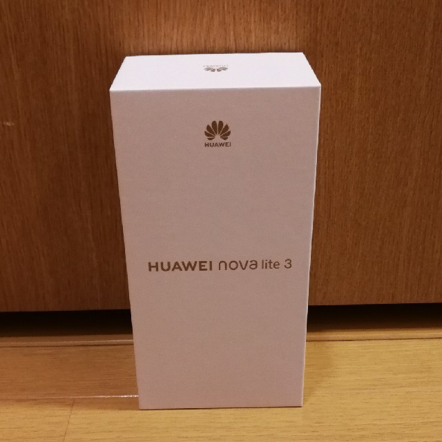 Huawei nova lite 3 Aurora Blue 未開封 送料込み
