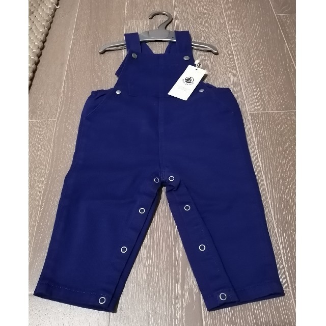 PETIT BATEAU(プチバトー)の10/10締切❗️新品❗️PETIT BATEAU/プチバトー（新品） キッズ/ベビー/マタニティのキッズ服男の子用(90cm~)(ジャケット/上着)の商品写真