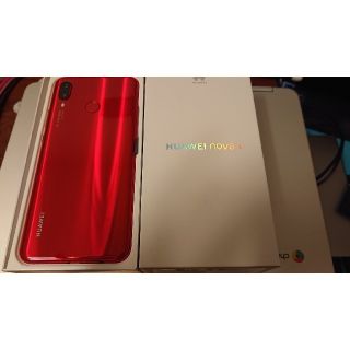 アンドロイド(ANDROID)の【期間限定再値下げ】HUAWEI nova3 美品 限定色【買取急募】(スマートフォン本体)