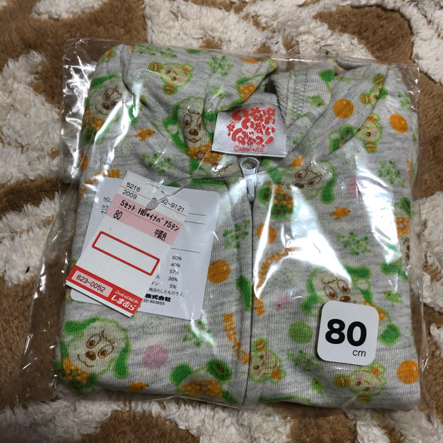 しまむら(シマムラ)の専用！新品☆しまむら☆福袋☆ワンワンパーカー キッズ/ベビー/マタニティのベビー服(~85cm)(ジャケット/コート)の商品写真