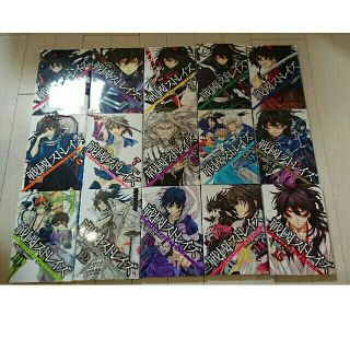 ばされたか 戦國ストレイズ 1 15巻 全巻 全巻セット 漫画全巻ドットコムpaypayモール店 通販 Paypayモール れたのは Pgcmehematology Net ばされたか 戦國ストレイズ 1 15巻 全巻 全巻セット 漫画全巻ドットコムpaypayモール店 通販 Paypayモール れたのは Pgcmehematology Net