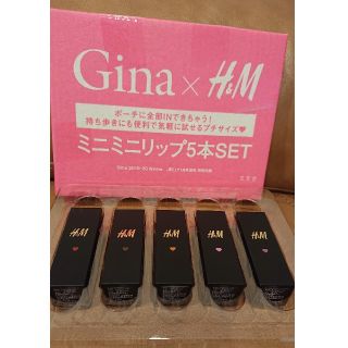 エイチアンドエム(H&M)のGina H&M ミニミニリップ 5本 set(口紅)