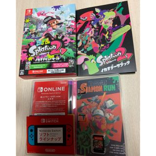 スプラトゥーン2 イカすデビューセット