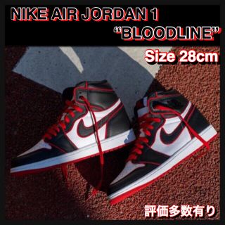 ナイキ(NIKE)の【28cm】NIKE AIR JORDAN 1 “BLOODLINE”(スニーカー)