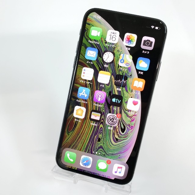 SEAL限定商品】 XS iPhone - iPhone 256GB 海外版SIMフリー グレー