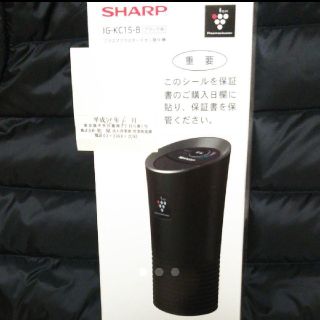 シャープ(SHARP)のシャープ  空気清浄機  プラズマクラスター イオン発生機  IGKC15(空気清浄器)