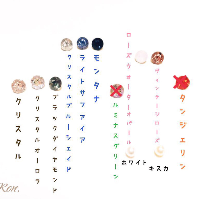【カスタマイズ】pearl ring レディースのアクセサリー(リング(指輪))の商品写真