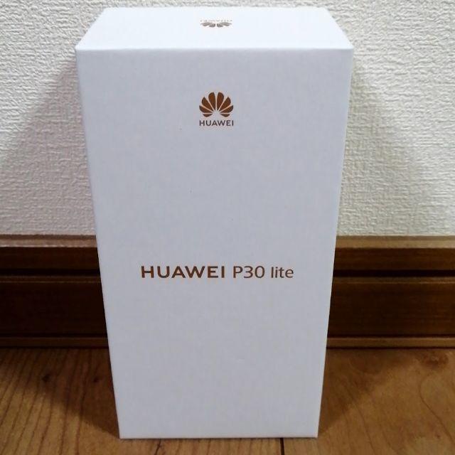 スマホ/家電/カメラHuawei P30 lite　納品書付き パールホワイト　国内版SIMフリー