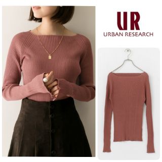 アーバンリサーチ(URBAN RESEARCH)の【URBAN RESEARCH】ボートネックリブニット(ニット/セーター)