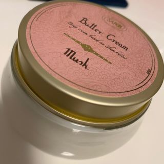 サボン(SABON)のSABON バタークリーム　musk butter cream ムスク　150g(ボディクリーム)