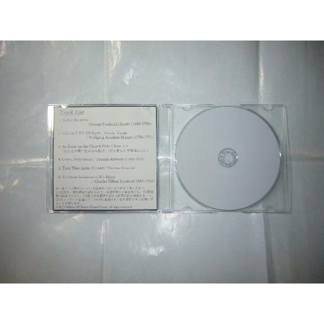 【入手困難】　立教大学聖歌隊 CD 「PRAISE BE」 エンタメ/ホビーのCD(宗教音楽)の商品写真