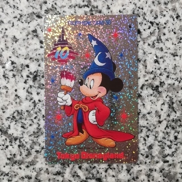 Disney テレホンカード 50度数 ディズニー10周年記念の通販 By かじゅう S Shop ディズニーならラクマ Disney テレホンカード 50度数 ディズニー10周年記念の通販 By かじゅう S Shop ディズニーならラクマ