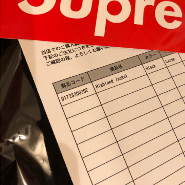 Supreme(シュプリーム)の【L】Highland Jacket メンズのジャケット/アウター(マウンテンパーカー)の商品写真