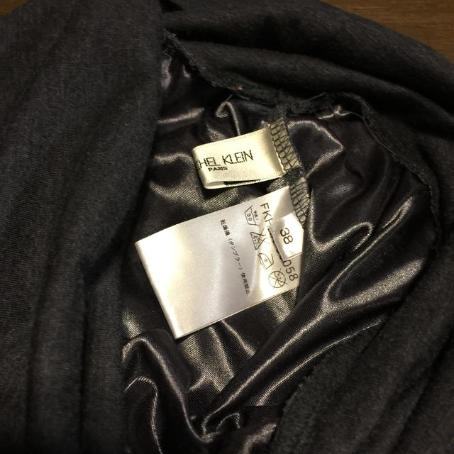 MK MICHEL KLEIN(エムケーミッシェルクラン)のベリーダンス  フリルスカート ミニ レディースのスカート(ミニスカート)の商品写真