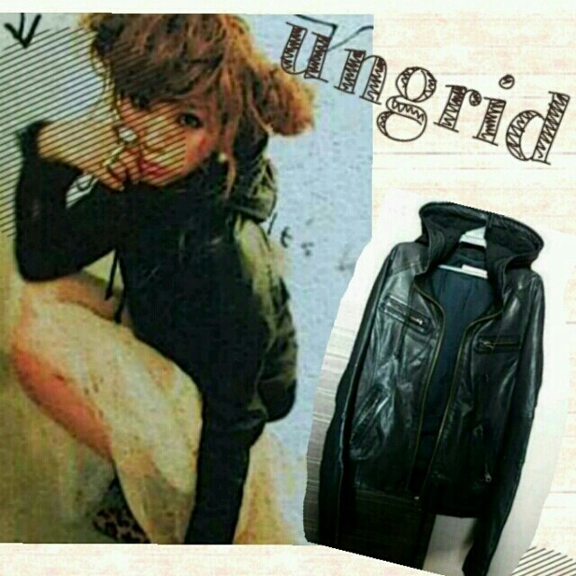 Ungrid(アングリッド)の●にこ330様専用● レディースのジャケット/アウター(ライダースジャケット)の商品写真