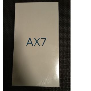 アンドロイド(ANDROID)のAX7(スマートフォン本体)