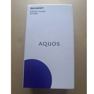 シャープ(SHARP)の
新品 AQUOS sense2 SH-M08 ホワイトシルバー
SIMフリー(スマートフォン本体)