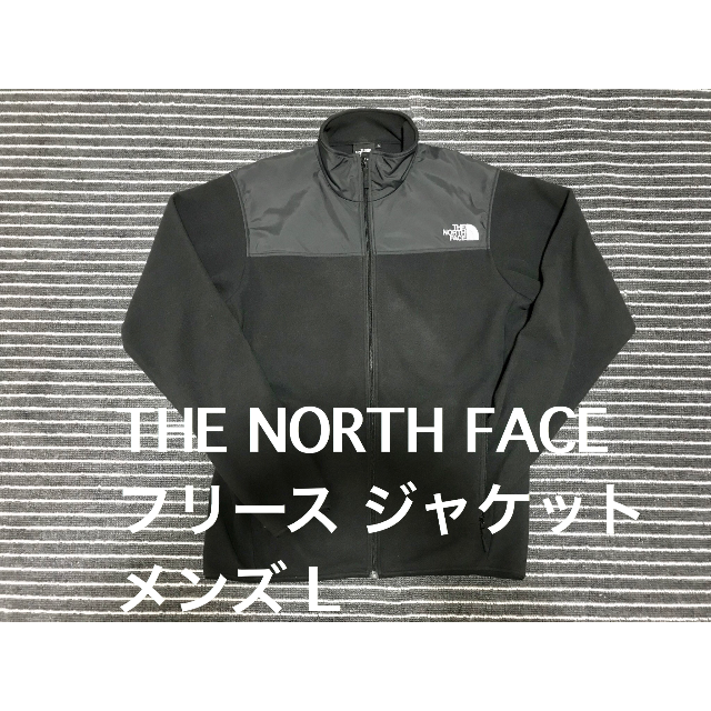 THE NORTH FACE ザ ノースフェイス フリース ジャケット