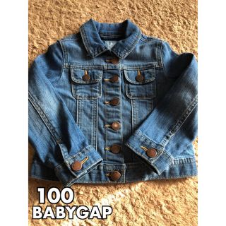 ギャップ(GAP)のbabyGap Gジャン デニムジャケット 100(ジャケット/上着)