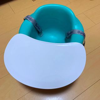 バンボ(Bumbo)のバンボ ベビーチェア bumbo ベビーソファ トレー トレイ付 ベルト付(収納/チェスト)