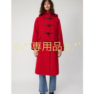 マウジー(moussy)の新品未使用 moussy マウジー ロング ダッフルコート(ダッフルコート)