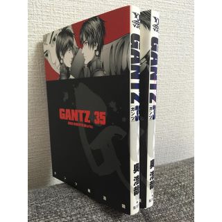 GANTZ 35巻、36巻(青年漫画)