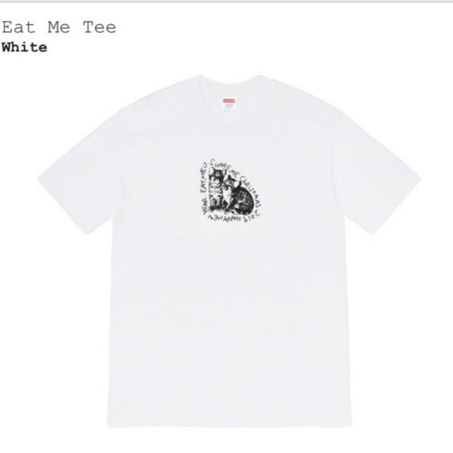 Supreme Eat Me Tee