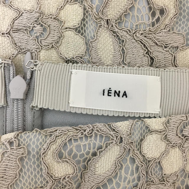 IENA(イエナ)のイエナ　ニュアンスレースタイトスカート　40 レディースのスカート(ロングスカート)の商品写真