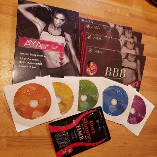 みおみお様用、BBB  4箱、コアスリマー1袋(ダイエット食品)