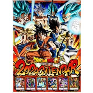 ドラゴンボール(ドラゴンボール)の東映 ドラゴンボール Dragon Ball カレンダー 2020 新品未開封(カレンダー/スケジュール)