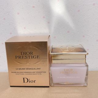 ディオール(Dior)のDior クレンジング(クレンジング/メイク落とし)