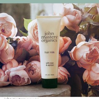 ジョンマスターオーガニック(John Masters Organics)のジョンマスターオーガニックR&Aヘアミルク(トリートメント)