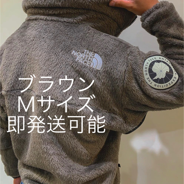 【Mサイズ】the north face アンタークティカ バーサロフト WM