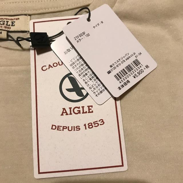 AIGLE(エーグル)の新品　エーグル　長袖Tシャツ　お値下げしました。 レディースのトップス(Tシャツ(長袖/七分))の商品写真