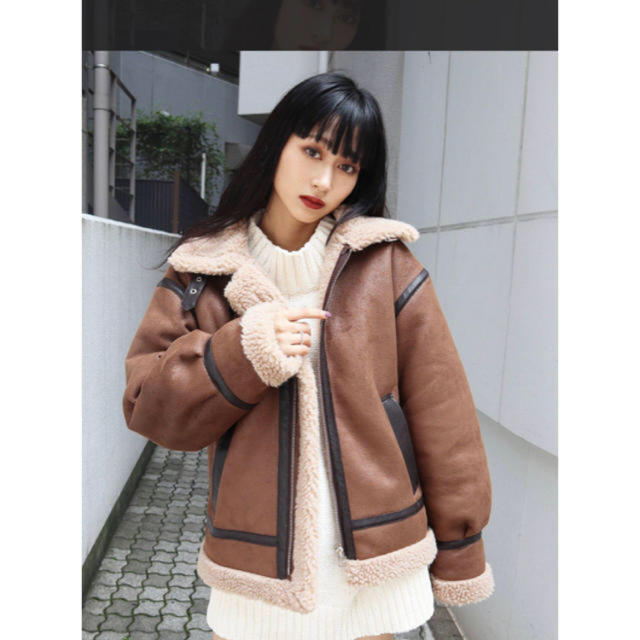 EMODA  バルキーコンプレッションコート