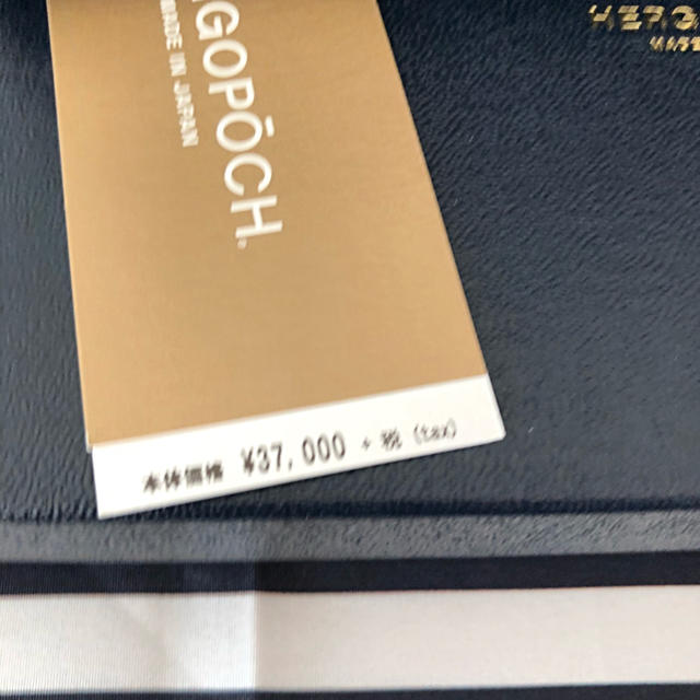 HERGOPOCH(エルゴポック)のエルゴポック長財布 メンズのファッション小物(長財布)の商品写真