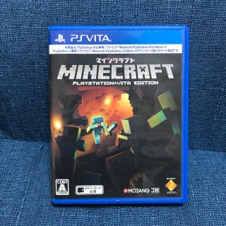 プレイステーションヴィータ(PlayStation Vita)のMinecraft： PlayStation Vita Edition Vita(携帯用ゲームソフト)