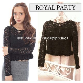 ロイヤルパーティー(ROYAL PARTY)の14AW ペプラムレースカットソー(カットソー(長袖/七分))