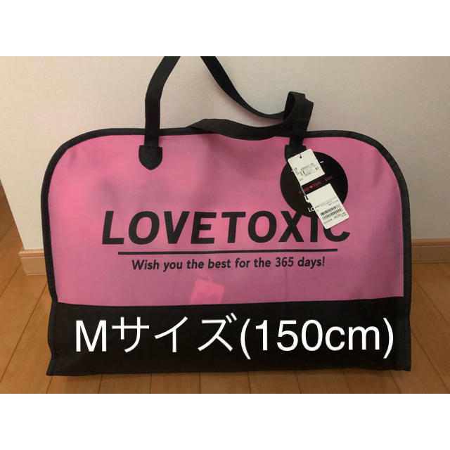 LOVE TOXIC ラブトキシック2020年福袋その他