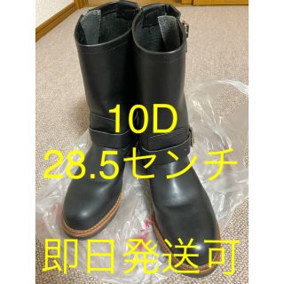 レッドウィング(REDWING)のRED  WING  ◉美品◉エンジニアブーツ2268 10D 28.5センチ(ブーツ)