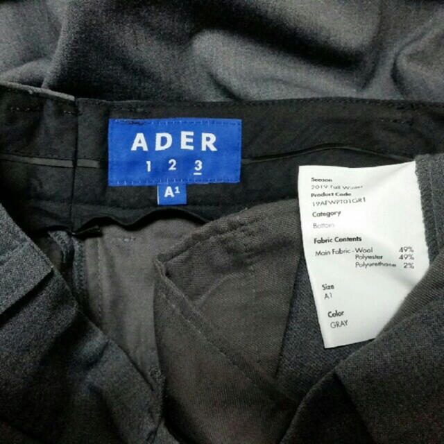 ADERerror Palla slacks スラックス パンツ ADERerror Palla slacks スラックス パンツ