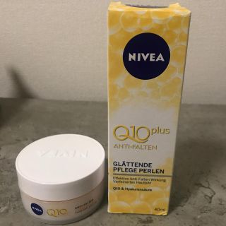 ニベア(ニベア)のNIVEA Q10シリーズ(美容液)