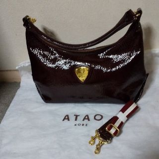 アタオ ATAO ワンショルダーバッグ レザー 茶