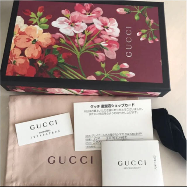 Gucci - GUCCI ブルームス 手帳型 スマホケースの通販