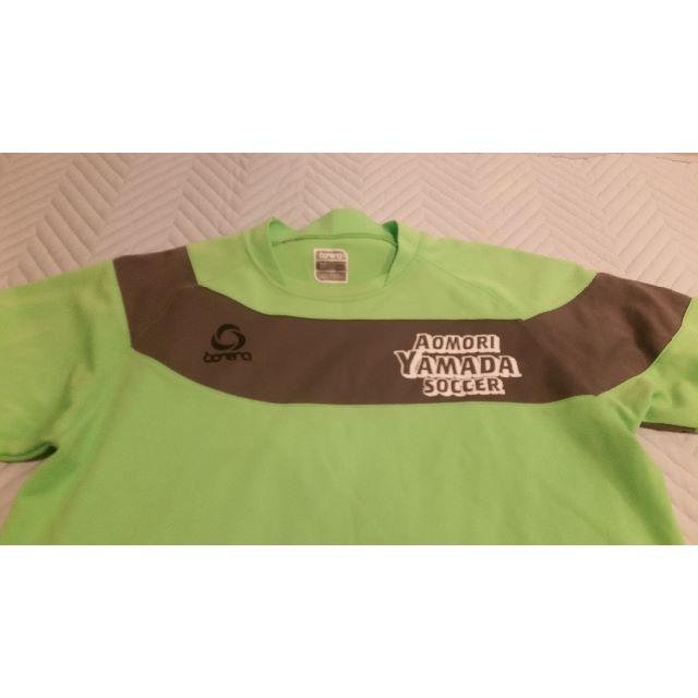 青森山田高校サッカー部 bonera練習着上下 Mサイズ www.krzysztofbialy.com