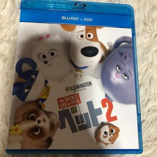 ユニバーサルエンターテインメント(UNIVERSAL ENTERTAINMENT)のペット2 Blu-rayのみ(キッズ/ファミリー)