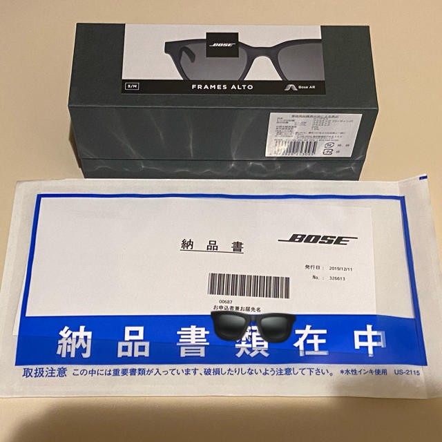 BOSE FRAMES ALTO サングラス　ワイヤレスイヤホン　新品未使用