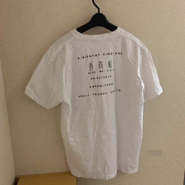 COMOLI(コモリ)のShinya kozuka スタッフTシャツ メンズのトップス(Tシャツ/カットソー(半袖/袖なし))の商品写真