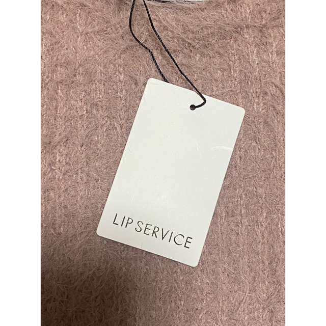 LIP SERVICE(リップサービス)の《格安》ニット レディースのトップス(ニット/セーター)の商品写真