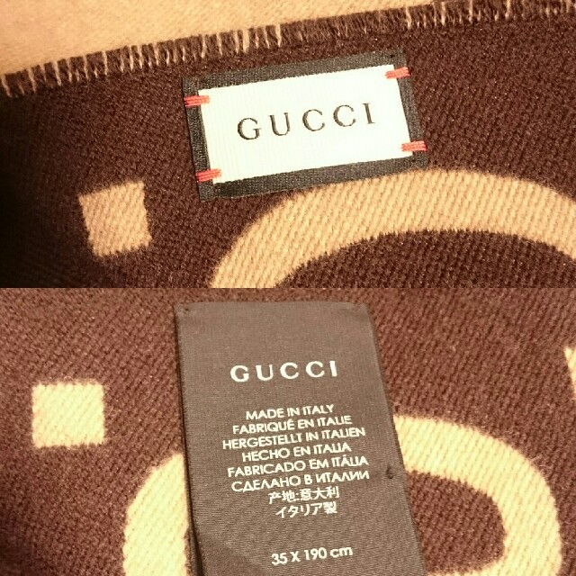 Gucci - GUCCI GG ジャカード ウールシルク スカーフ の通販 by 